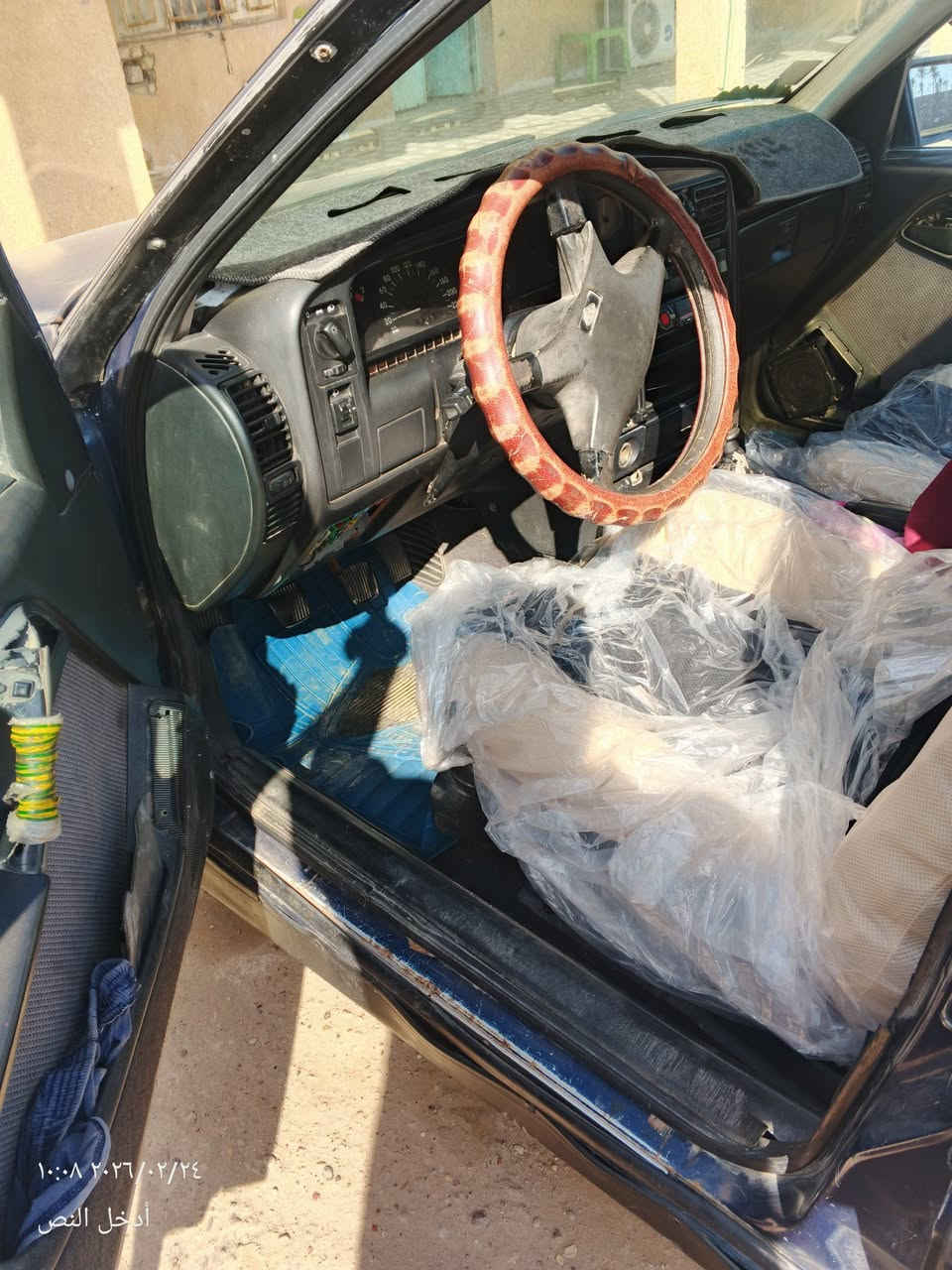 اوبل موديل ٩٣ جام كهربائي رقم انبار تحويل سنوية عضم عاج شكلها انضف من الصور السعر ٣٧ ورقة


**إذا كنت صاحب هذا الإعلان وتريد حذفه لأي سبب، رجاءا أرسل رسالة إلى الدعم الفني**