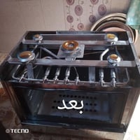 رمضان على الابواب ورشة الضياء لتصليح الطباخات تقدم لكم عروض فحص دقيق و...