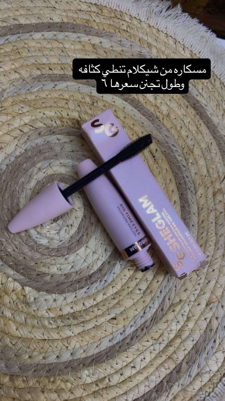 مكياج شيكلام الاصلي اسعاً مناسبه


**إذا كنت صاحب هذا الإعلان وتريد حذفه لأي سبب، رجاءا أرسل رسالة إلى الدعم الفني**