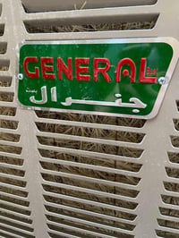 عندي هاي المبرده اخذتها ب195  العام  ومااستخدمتها بس شهر وشلت ومارهمت ...