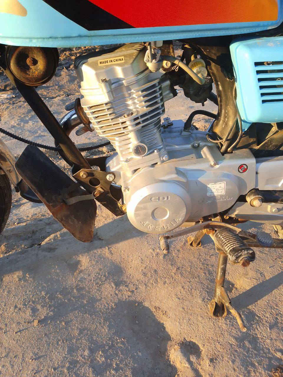 دراجه ارشا 2020 كفاله رقم وسنويه مداور ثاني يوم التفاصيل بل فيديو اني مكلف بل نشر هاذ رقم راعيه لحد يراسني خاص مارد ‏‪0771 637 4681‬‏
