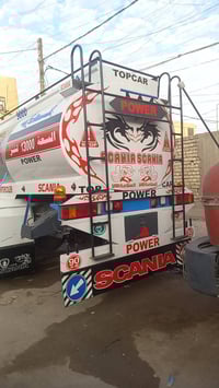 سكانيه للبيع تنكر جديد تخم تاير ٢٢ اكسن بومه محرك ستندر للإستفسار عبر ...