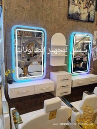 ديكور صالون • تصاميم عصرية • توصيل داخل العراق