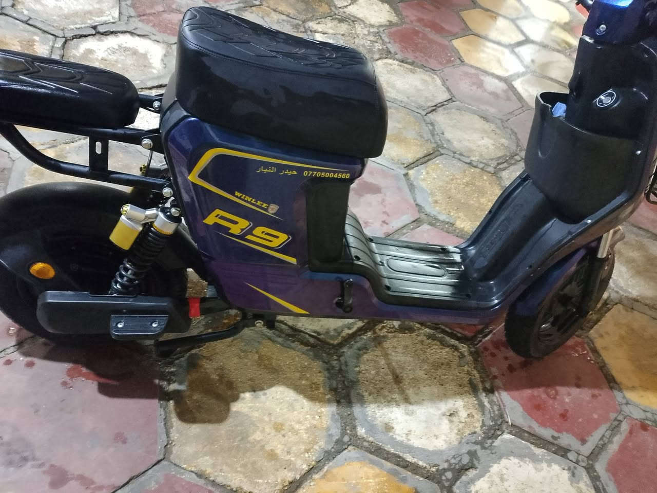 السلام عليكم باسكل شحن للبيع بعدة جديد بطاريات فول السعر 525وبي مجال بسيط العنوان كربلاء المقدسة حي العامل ***********
