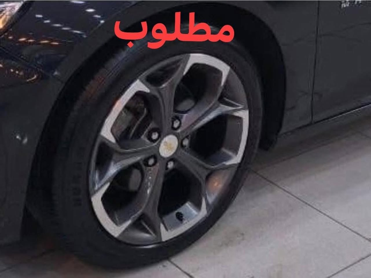 السلام عليكم
مراوس عندي 17 اريد اراوسه ب 18 

📞*********** 

والسلام 🤍
