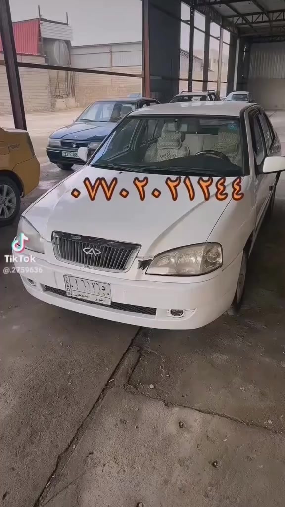 تفاصيل اكثر *********** واتساب
