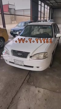 شيري كوين • موصل الايسر • واتساب