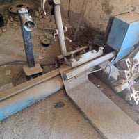خالعه صيني باب اول كامله مكمله للاستفسار 07858246266