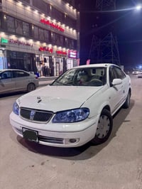 صني • ٢٠٠٨ • تحتاج باور