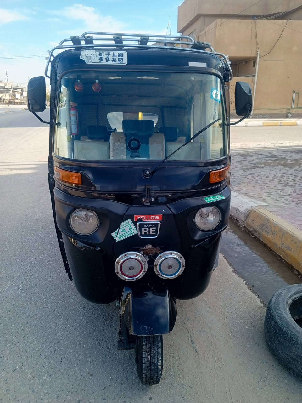 السلام عليكم تكتك موديل  2022 شهر4 رقم انكليزي بيها طخه البكلايت لخلفي بسيطه جدا تجي وشوف بيعنك  هيه وغراضها بس لهورنات مو وياها     سعرها 9مليون 
وبيها مجال بسيط    

***********
