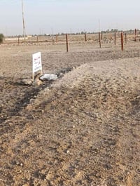 الناصرية • مقابل الاسكان الصناعي • ٢٠٠م