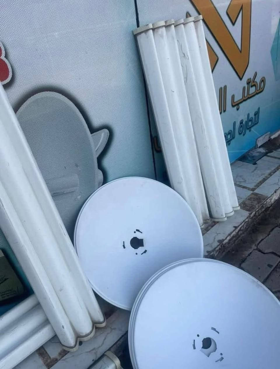 طلــب كل الوكلاء 🔥🔥 المستخدم النظيف 🔥
وصلت وجبة جديدة اليوم وكمية محدودة
وصلت وجبة جديدة اليوم وكمية محدودة
شرط نظيف ويلوك بصفحتنا الي الكل يثق بيها 🥰

📡 الأجهزة المتوفرة حالياً:

🔹 لايت بيم 🔥🔥

السعر: 35,000 د.ع

🔹 بور بيم 🔥🔥

السعر: 60,000 د.ع

🔹 912 5G

السعر: 40,000 د.ع

🔹 سكتر 120 UBNT

السعر: 60,000 د.ع

🔹 روكت XW

السعر: 90,000 د.ع

🔹دش 30

السعر 85.000 د.ع

🔹 دش 32

السعر 90.000 د.ع

🔹 MikroTik 3011

السعر: 150,000 د.ع

🔹 MikroTik 4011

السعر: 200,000 د.ع

🔹 Rocket 1009

السعر مفاجأة قوية 🔥 (مراسلة خاص)

 

للحجز والاستفسار خاص او واتس ***********
