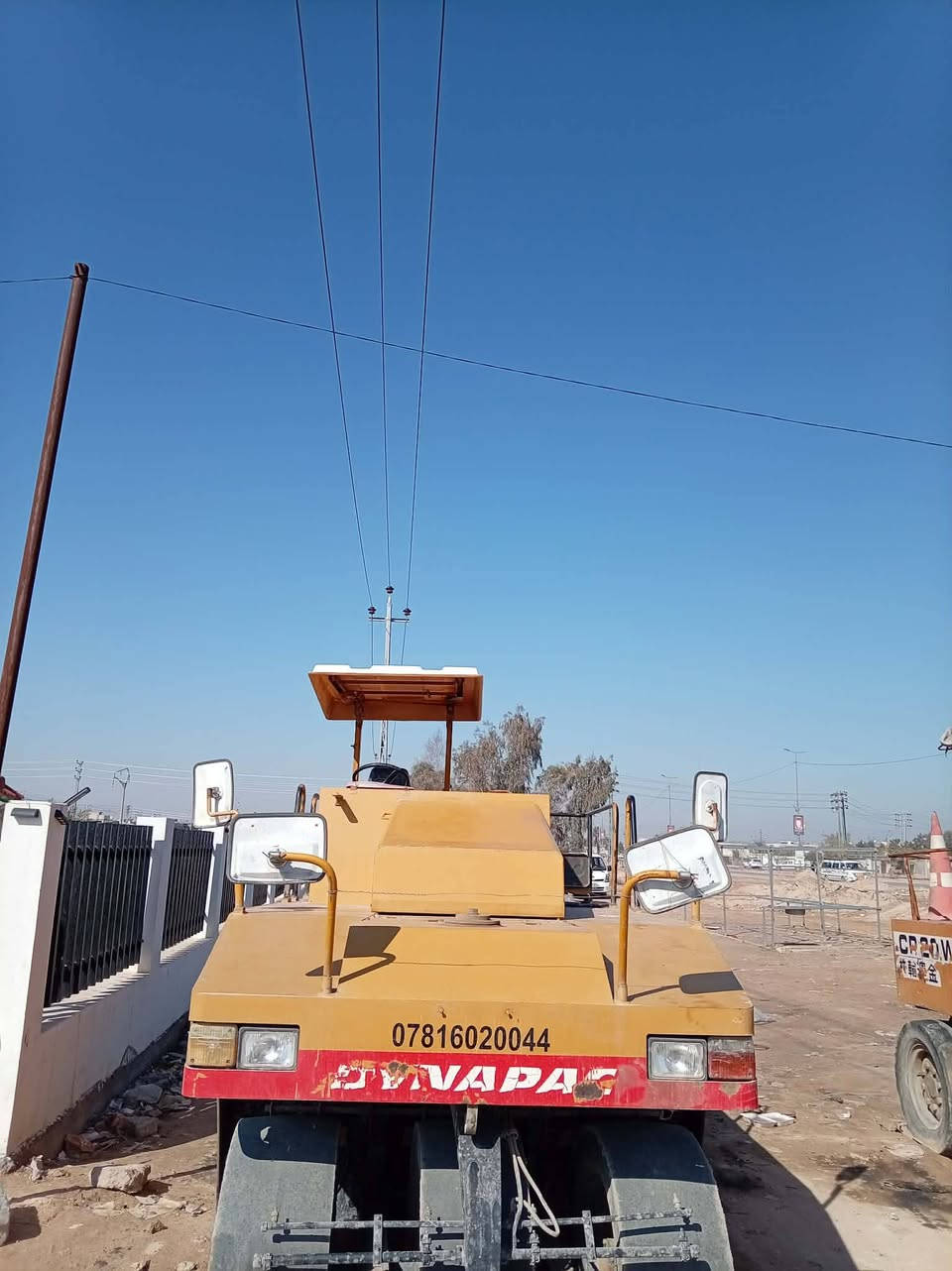 سلام عليكم حادله مطاطيه للبيع الشراي التصال على الرقم ***********. ***********
