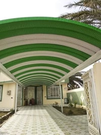 سقيفة • للبيع