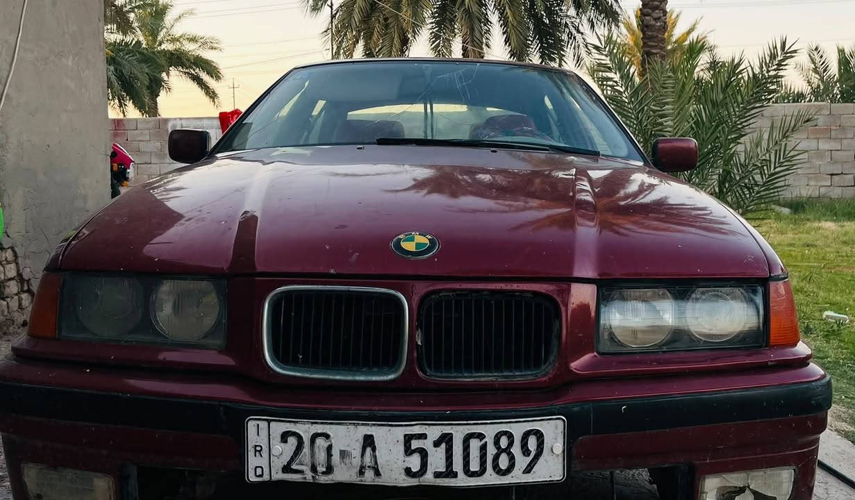 السلام عليكم سيارة ( بي ام دبل يو) صقر E36 موديل ٩٢ بلادية مصبوغة عام جمالية فقط كير محرك مكفولات كير عادي السيارة عوزها نواقص بسيطة السعر ٤٠ وبيها مجال حك الجية مكان السيارة واسط / ناحية شيخ سعد 
ملاحظة اني مكلف بالنشر الاتصال ع صاحب السيارة وهذا رقمة ***********
