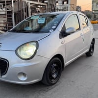 باندا ٢٠١٣ • اوتوماتيك • شرط وكاله