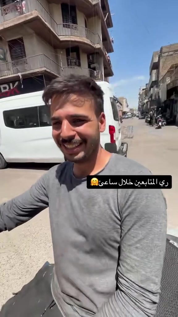 سلام عليكم اخوكم حسين الشبلي إدامة دراجت pcx 🥇🙅🏾‍♂️

ادامه كلجات تعاني من رجفة  تعاني من البريك  حلك يمنا💎🤡

تجفيت دبلات اماميه مع الضمان ☺️تايرات بانزات بريك 🔥

تعديل وياله كلشي  اصلي ✅واير بريكت / شركه. يشي تعاني✨

ضيفني عل تكتك حسين الشبلي دراجت شوف كلشي جديد☺️

العنوان شارع الكفاح سوك دراجات اول محل من جهة البالات.

الهاتف‭٠٧٧٢ ٤٠٨ ١٨٣٢‬
