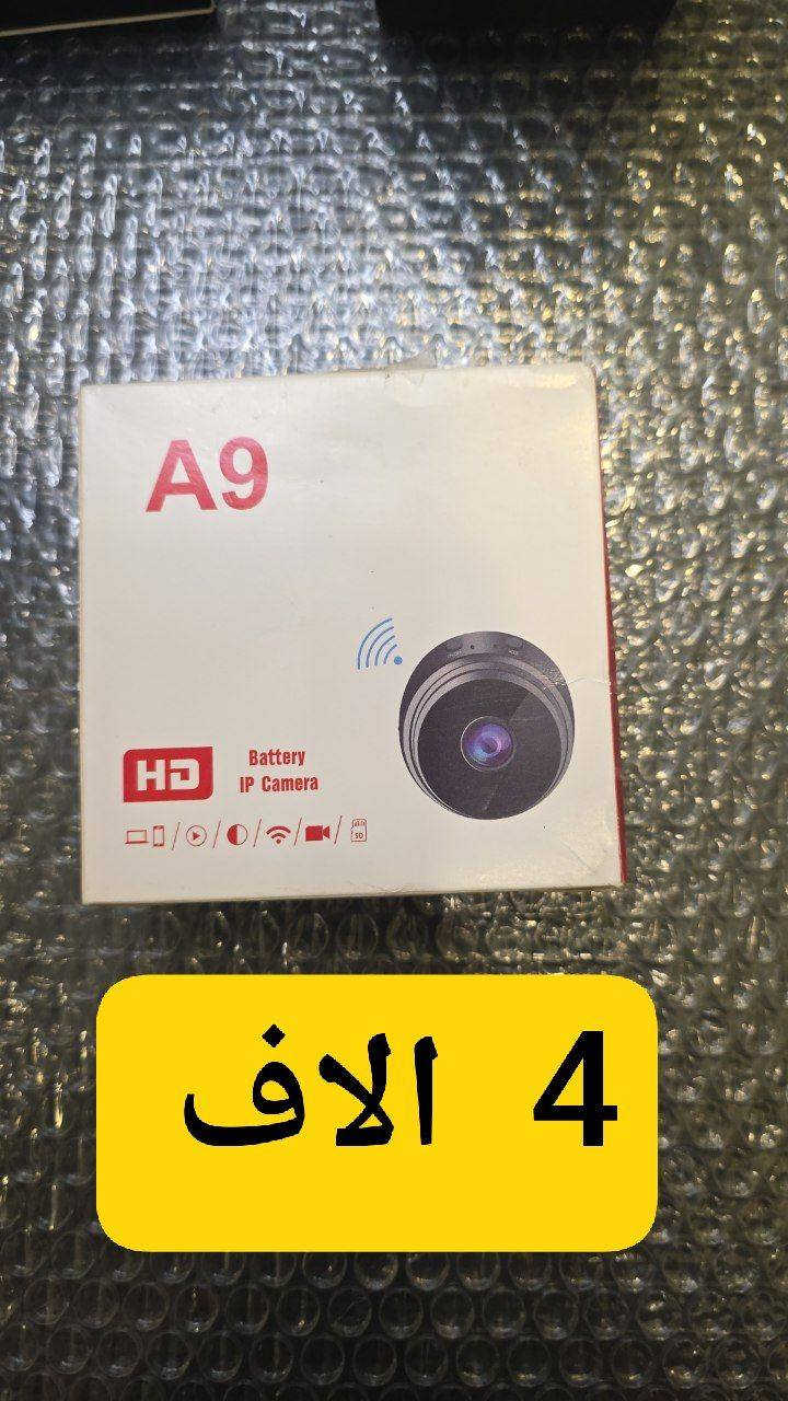 اسعار مناسبة داخل صور  ✅🌹


**إذا كنت صاحب هذا الإعلان وتريد حذفه لأي سبب، رجاءا أرسل رسالة إلى الدعم الفني**