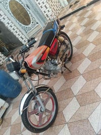 بارت 20 • اوراق • سجن الصلاح