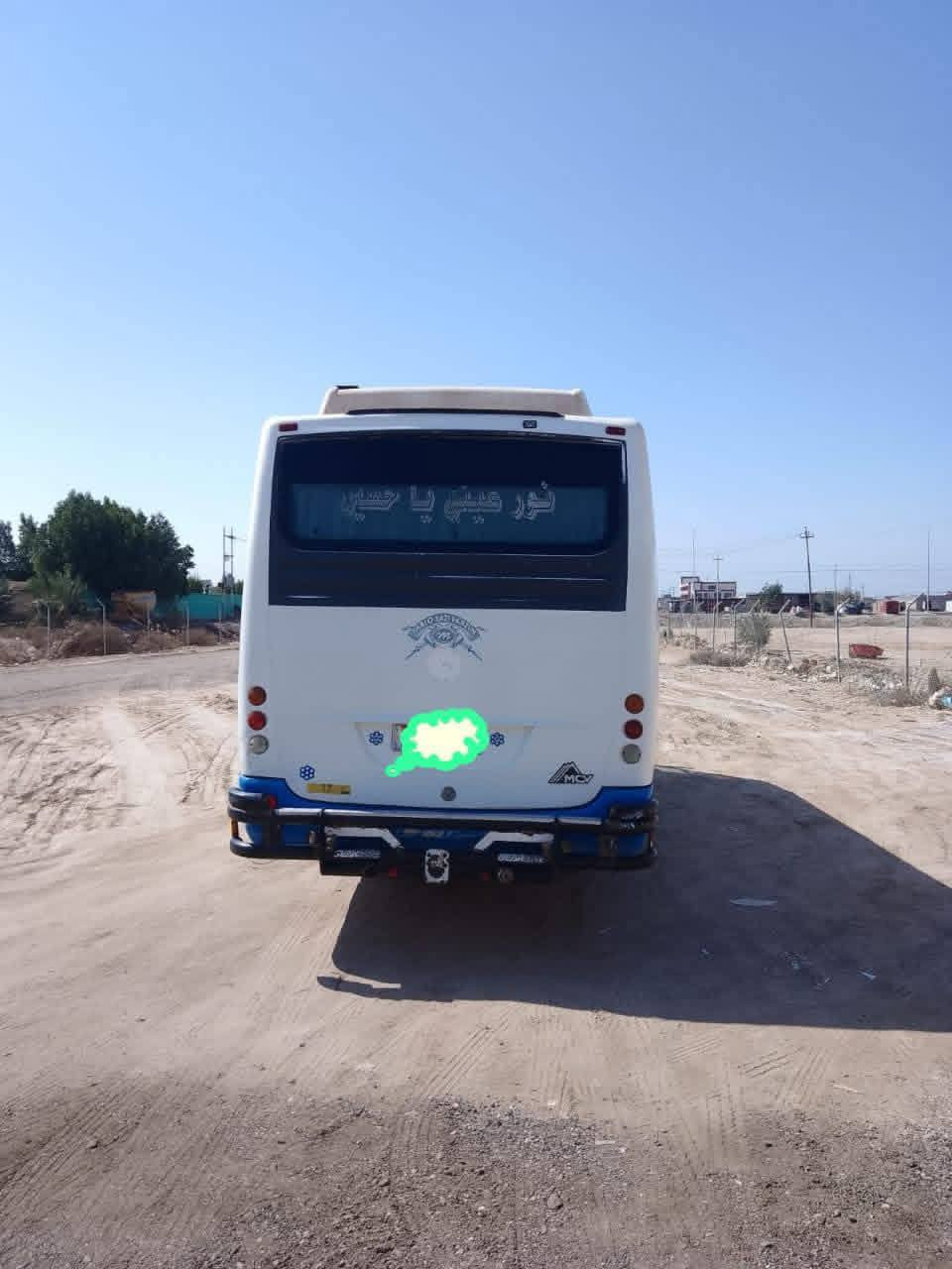 السلام عليكم باديا مارسدس للبيع تخم تاير تبريد حداديه كير اكسل محرك يبخر وتنقص دهن المكان البصره2001شرط تحويل رقم احمر  اتصال *********** سعر خاص
