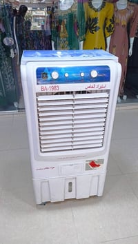 كونفيرة • نضافة ٩٠٪ • موصل سوق سومر