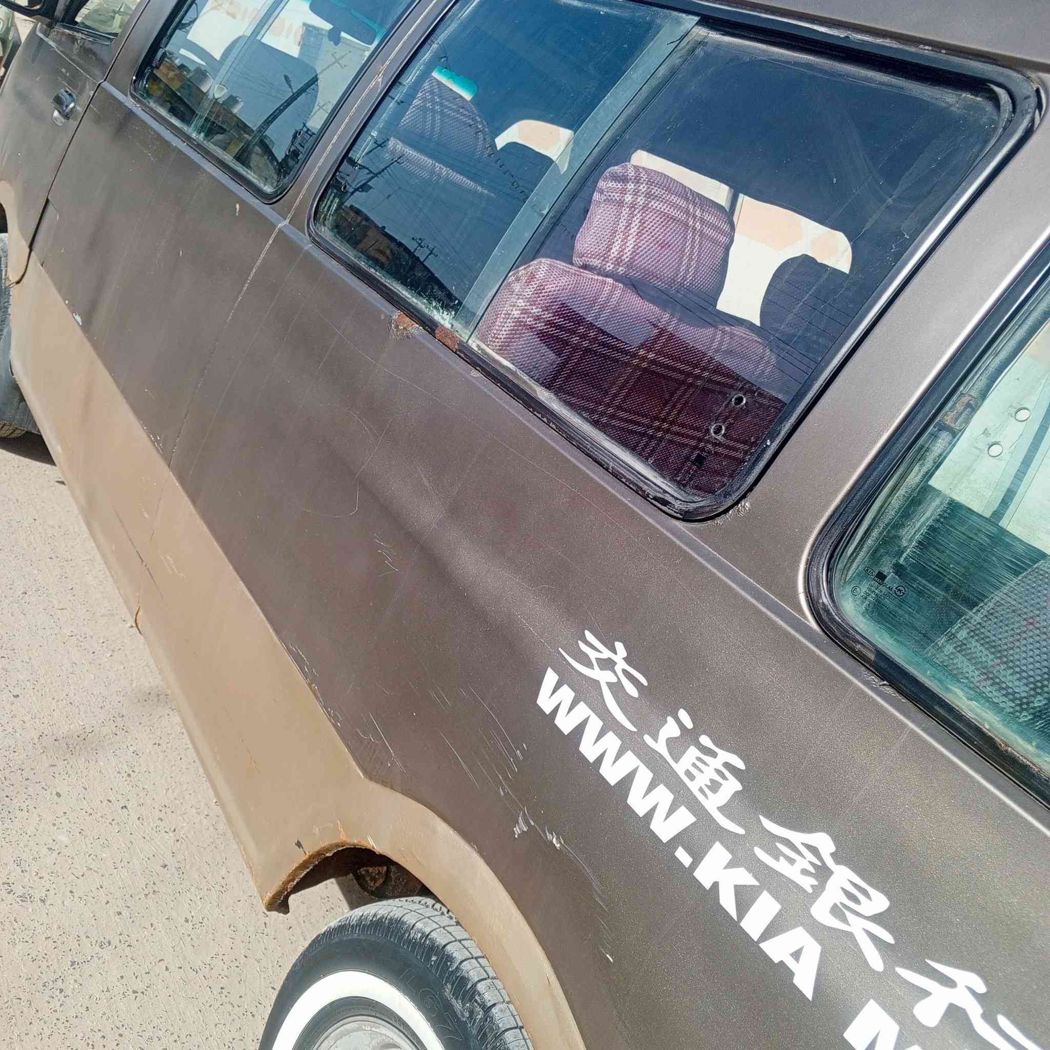 السلام وعليكم بريجو شبوط 14 للبيع مكينه بيه بخار قليل
كير زين اكسل زين سنويه ل2027 رقم الماني دواخله نضاف
شاصي معمر حداديه جديده كهربائيات كامله كشر نضيف شوف العين مصبوغه جماليه فقط موديل 2001 السعر 75 مكاني البصره ابي الخصيب ***********
