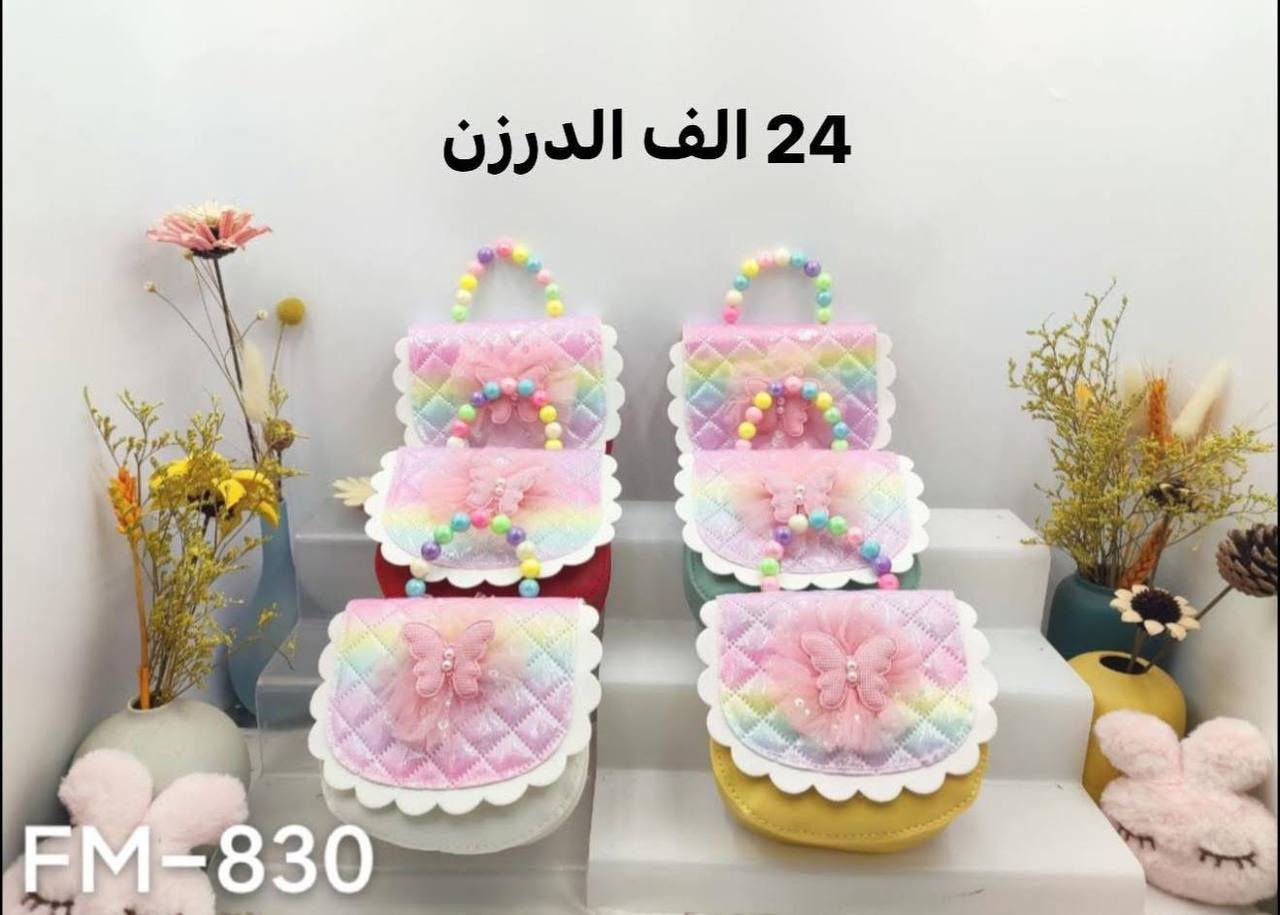 بسم الله توفرت موديلات الجنط والاكسسوارات 
قناة التلكرام لبقية الصور /https://t.me/alnorr200
توصيل جميع محافظات العراق


**إذا كنت صاحب هذا الإعلان وتريد حذفه لأي سبب، رجاءا أرسل رسالة إلى الدعم الفني**