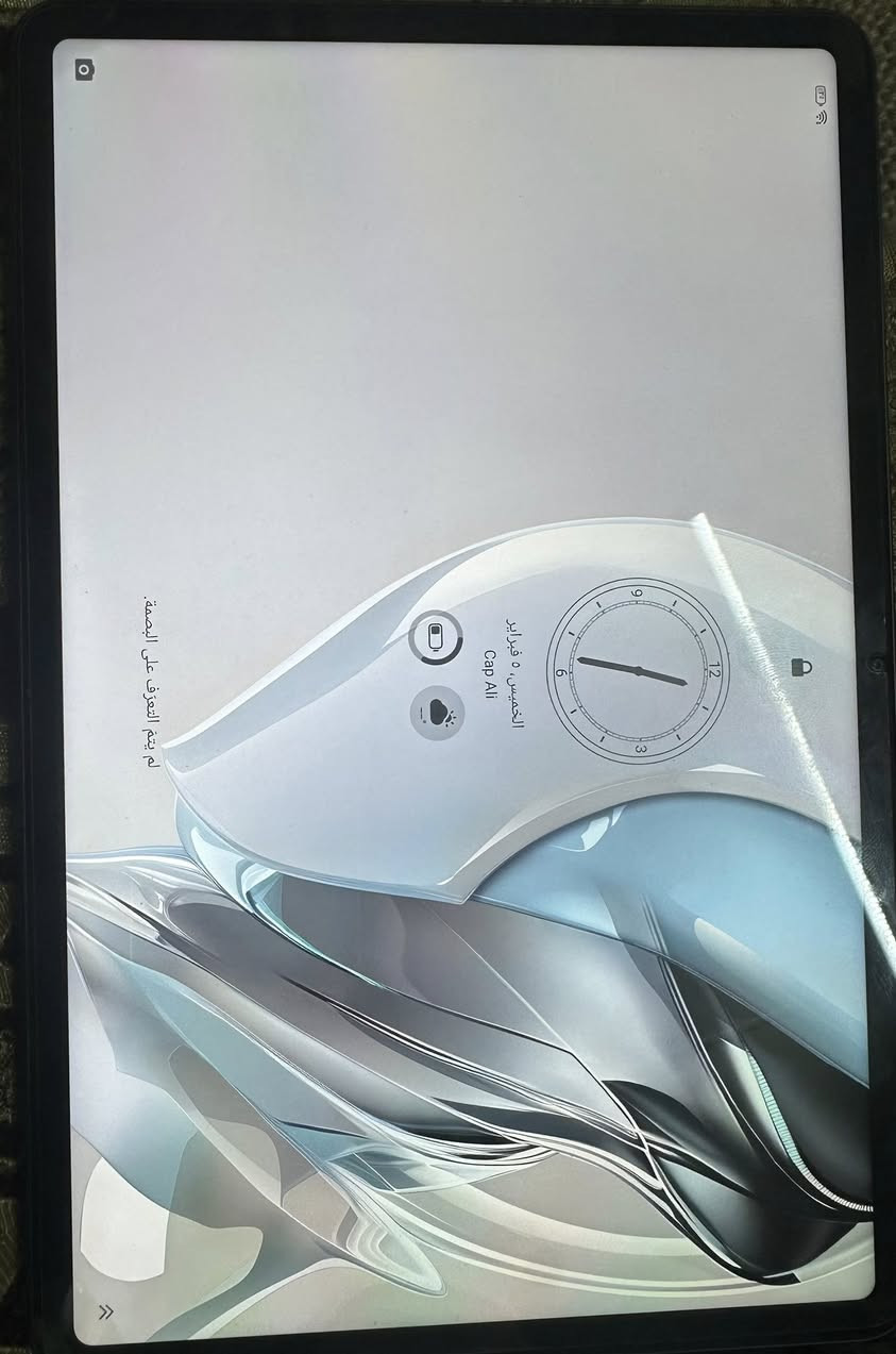 سلام عليكم ايباد ريد مجك نوفا 11 ذاكره 256مع كامل ملحقاته نظيف 100/100مع الباكيت الاصلي مكاني بغداد السعر 750


**إذا كنت صاحب هذا الإعلان وتريد حذفه لأي سبب، رجاءا أرسل رسالة إلى الدعم الفني**