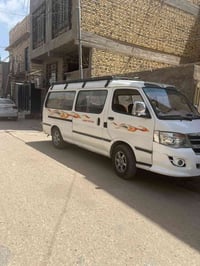 مكينه وكير جديد • ٢٠١٤ • نجف كوفه