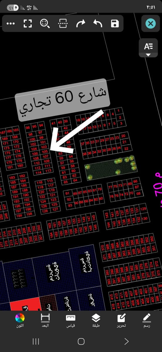 قطعتين للبيع بنقابه العمال كاملات مدفوع التثمين مالتهن بلوك اول وبلوك ثاني مواقع مميزه مفتوحه ع شارع 60  للاستفسار اكثر ***********

