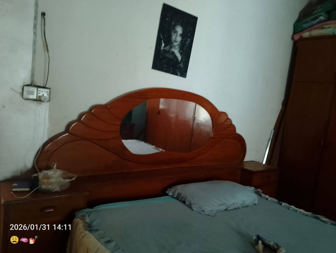 السلام عليكم ورحمه الله وبركاته. غرفه اخشاب عراقيه تسكام نظافة 95 مكان الحله ***********
