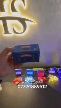 ديكور منزلي • حجز واتساب • البوبيات كربلاء