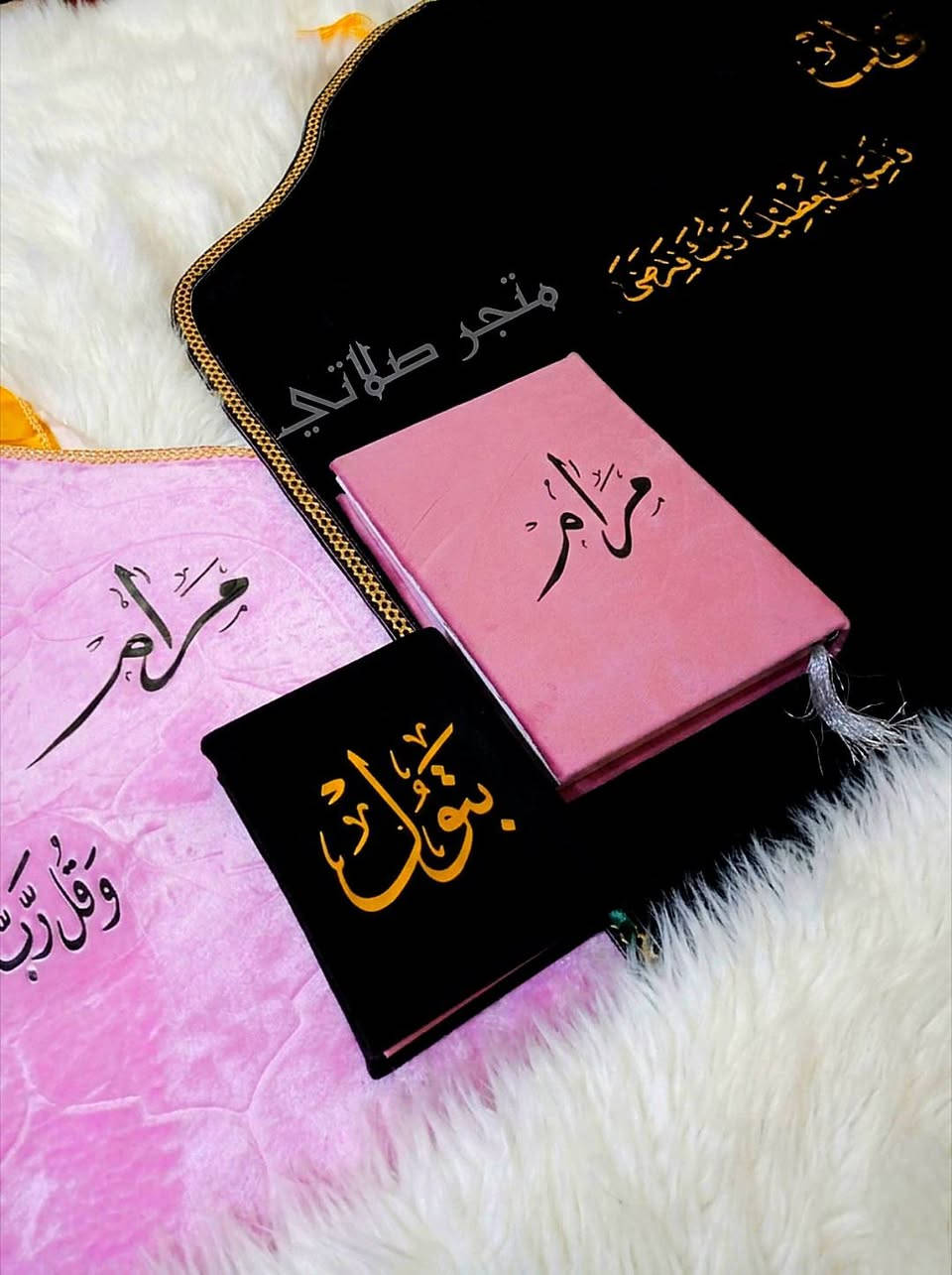 سجادة موديل المقوس اكثر طلباً🌙
تلكيه بس يمي بهذا الجمال وترتيب مثل ما موضح بالصورة 🔥😍🫡

لاتنسون تابعوا بيجنا ثاني كل طلباتكم هناك تشوفوها 
متجر صلاتي 

#الاسعارر_بالجملة_وتنافسية مثل أسعار سجادة قماش عادية 😉🔥🔥

#الأسعار والالوان #بالتعليقات 🔥👇🏻👇🏻👇🏻

هدية تبيض الوجه وفخامة ودوم للأبد مناسبة ﴿اعراس_تكليف_اعياد_تخرج﴾

مدة تجهيز طلب 3_4ايام 🕊️

متوفر تجهيز خاص للطلبات مستعجلة ❤️ 

متوفر توصيل لجميع نواحي المسيب ومحافظات العراق 🕊️

#غير_مبري_ذمة_ياخذ_الصور🤦✋


**إذا كنت صاحب هذا الإعلان وتريد حذفه لأي سبب، رجاءا أرسل رسالة إلى الدعم الفني**