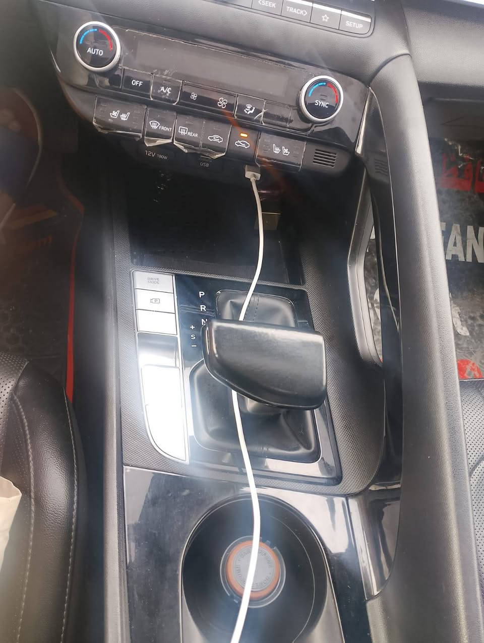 الانتره 2021 هايبر سعرها ب138 بيها مجال بسيط
 فول مواصفات 
لايت زنون 3عدسات
بك لايت لد متصل
تبريد مناخين
نقطه عمياء بل مري الجانبيه
فتحه بنورامه
كشنات جلد تدفئه تبريد
شاشه متصله دجتال
اشارة بلمري
رادار امامي 
حساسات خلفيه او جوانب
تحكمات ستيرن 
سياره بصمه 
سايد بريك دكمه بيها اربع قطع باب او جاملغ السايق او صبغ قليل بلبونيد او صبغ قليل بلباب الخلفي مال سايق
بيع او مراوس بجارجر موديل 2017 او 2018 وانطي فرق تفاصيل اكثر راسلني وبخدمتك


**إذا كنت صاحب هذا الإعلان وتريد حذفه لأي سبب، رجاءا أرسل رسالة إلى الدعم الفني**