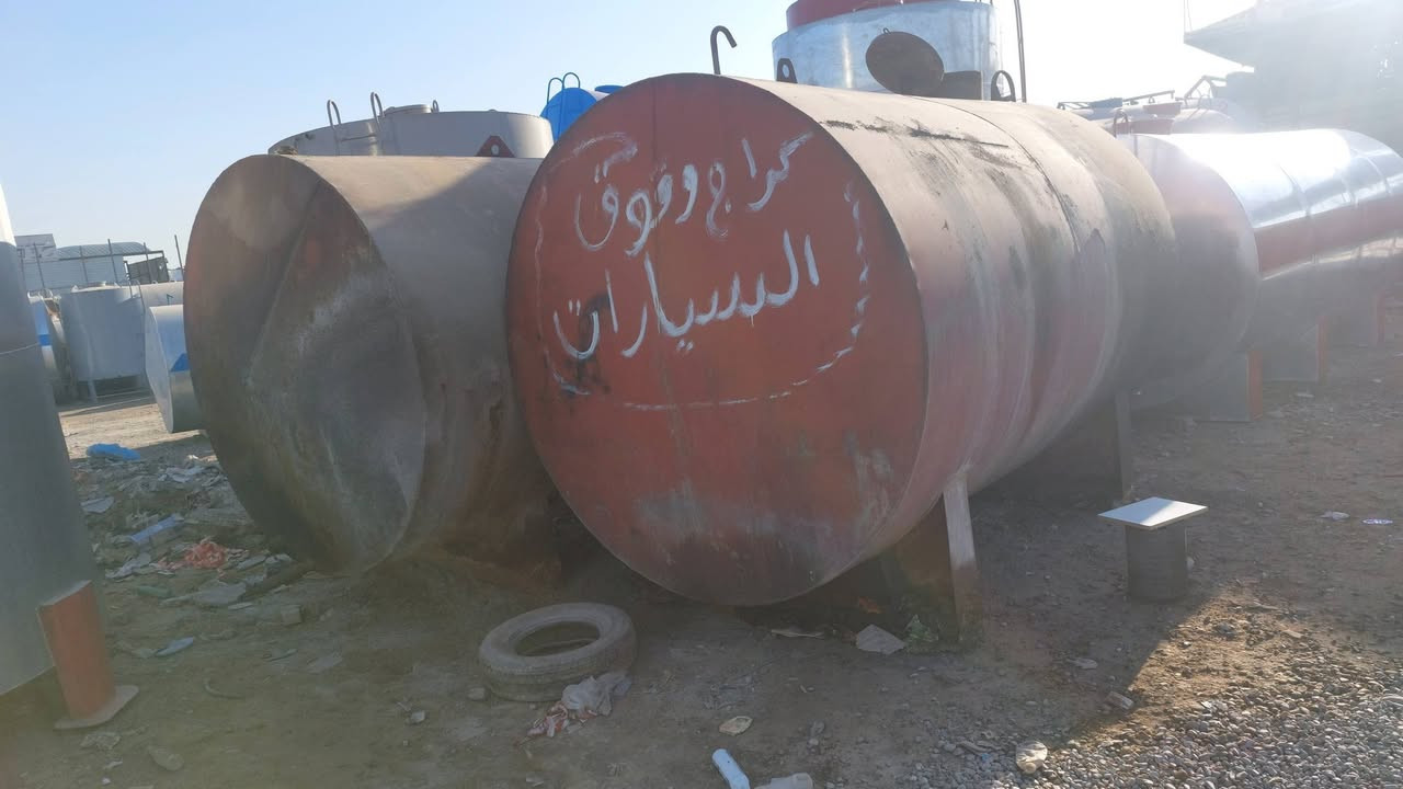 خزنات مستعملات ١٥ الف. و١٠ الف ٦مليم كلش نضيفات للبيع مكاني الصناعي بغداد ***********
