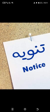دورات تقوية • ابتدائي ومتوسط • معلمة مختصة