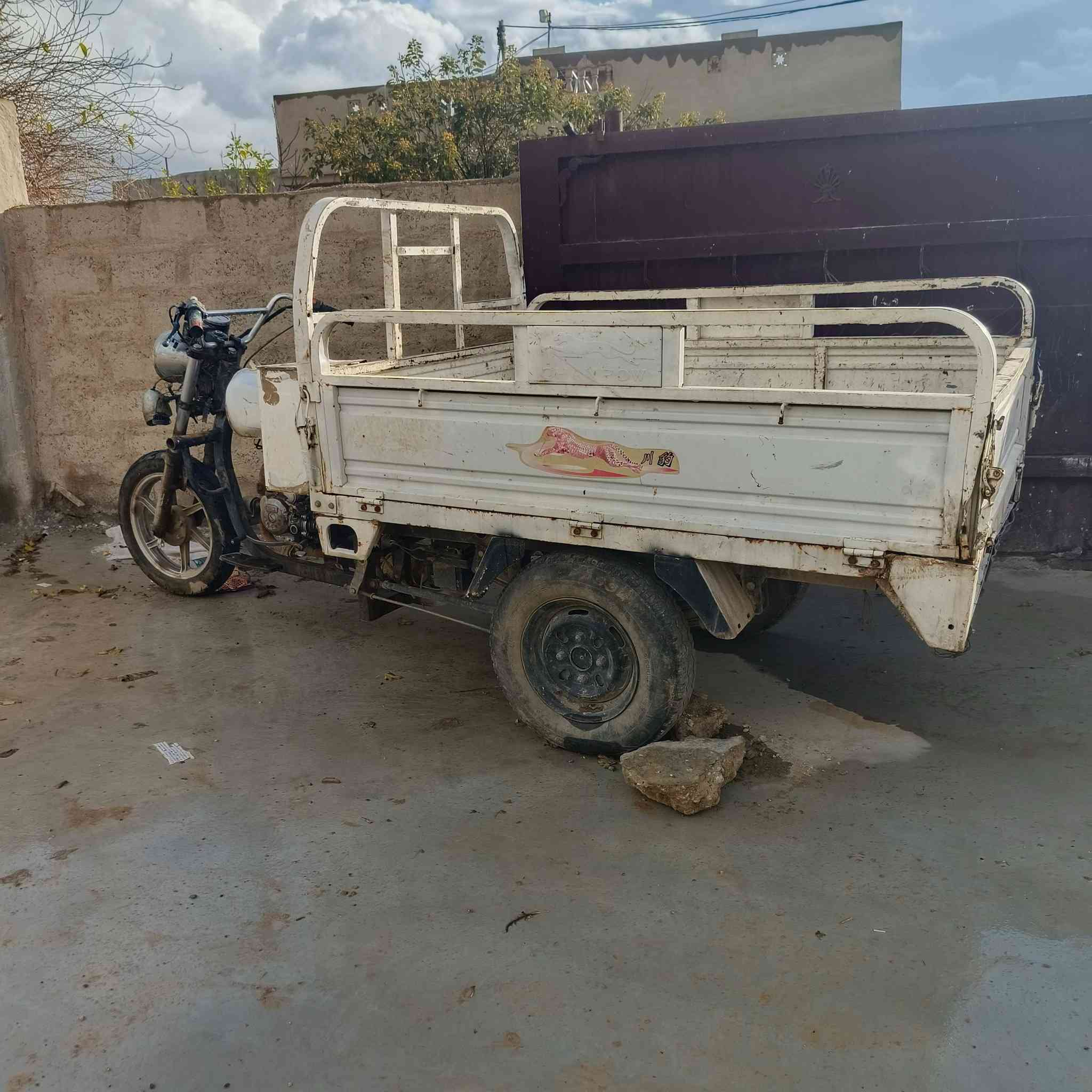 سلام وعليكم ستوته نثيه البيع مكاني كركوك اتصل وتدلل ***********
