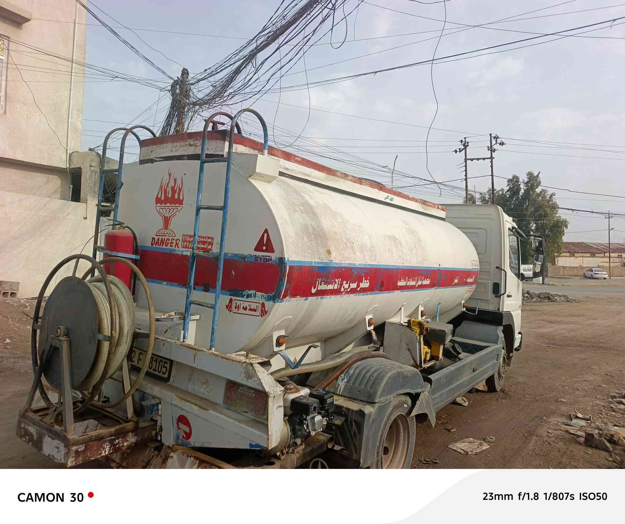 السلام عليكم الأن متوفر نفط رقم 5 واصل للبيت حاليا يتم التوزيع بخزرج *********** ابراهيم فحمان
