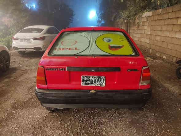 ئۆپل 1991مەکینە16دووش سەنەوی لەگەڵە بەشەرتی ئەوەلیات مەکینەو گیڕی بەشەرت دووکەڵو سەوت و بخار بەشەرت سعری11گەڵا شوین دەربەندیخان***********      ***********
