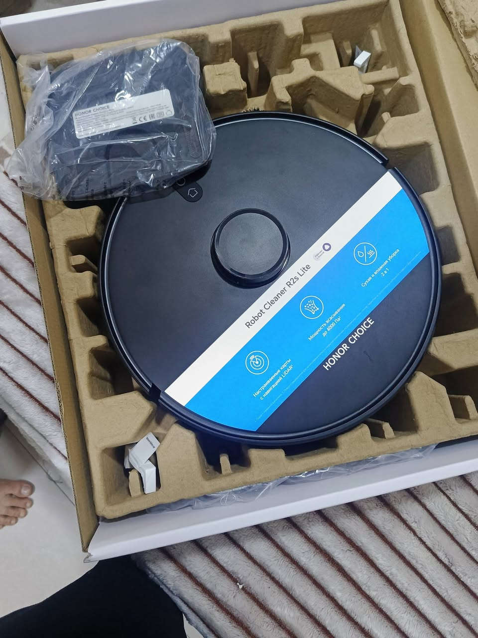 مكنسه ذكيه نضافه 100٪
لاستفسار ***********
