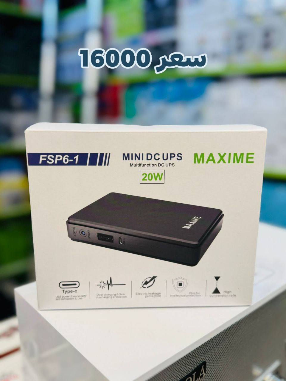 اهلا وسهلا بكم …
الضمان لتجارة اكسسوارات

البيع جمله فقط لا نتعامل بل مفرد 

العنوان باب الشرجي مجمع النجاح قرب الخيام بإدارة ابو امير

متوفر توصيل 🚚 لجميع المحافظات العراق 

 للحجز او الاستفسار مراسلتي الصفحة او الاتصال  واتساب 

‭***********)

( رابط قناة التلي. https://t.me/+ByKiqnVnqhw3Y2Q6
( رابط كروب الواتس اب 
https://chat.whatsapp.com/FOCQiv50BPk9GeB8z9xP24
