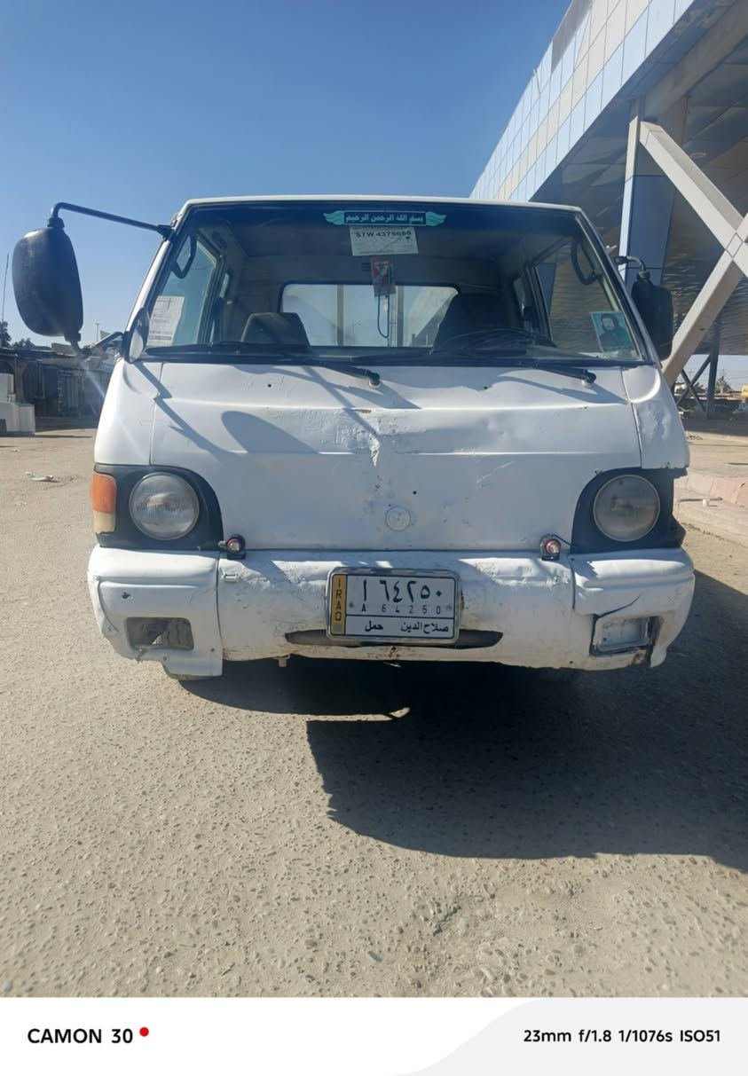 سلام عليكم
كيا هونداي 95
رقم صلاح. دين 
تحويل مباشر 
كير مكينه كفاله 
حداديه تايرات 
7جنكال قماره وربع
سعر 25 بيها مجال
سياره جاهزه
مكاني اسكندريه بابل 
الاستفسار 
***********
