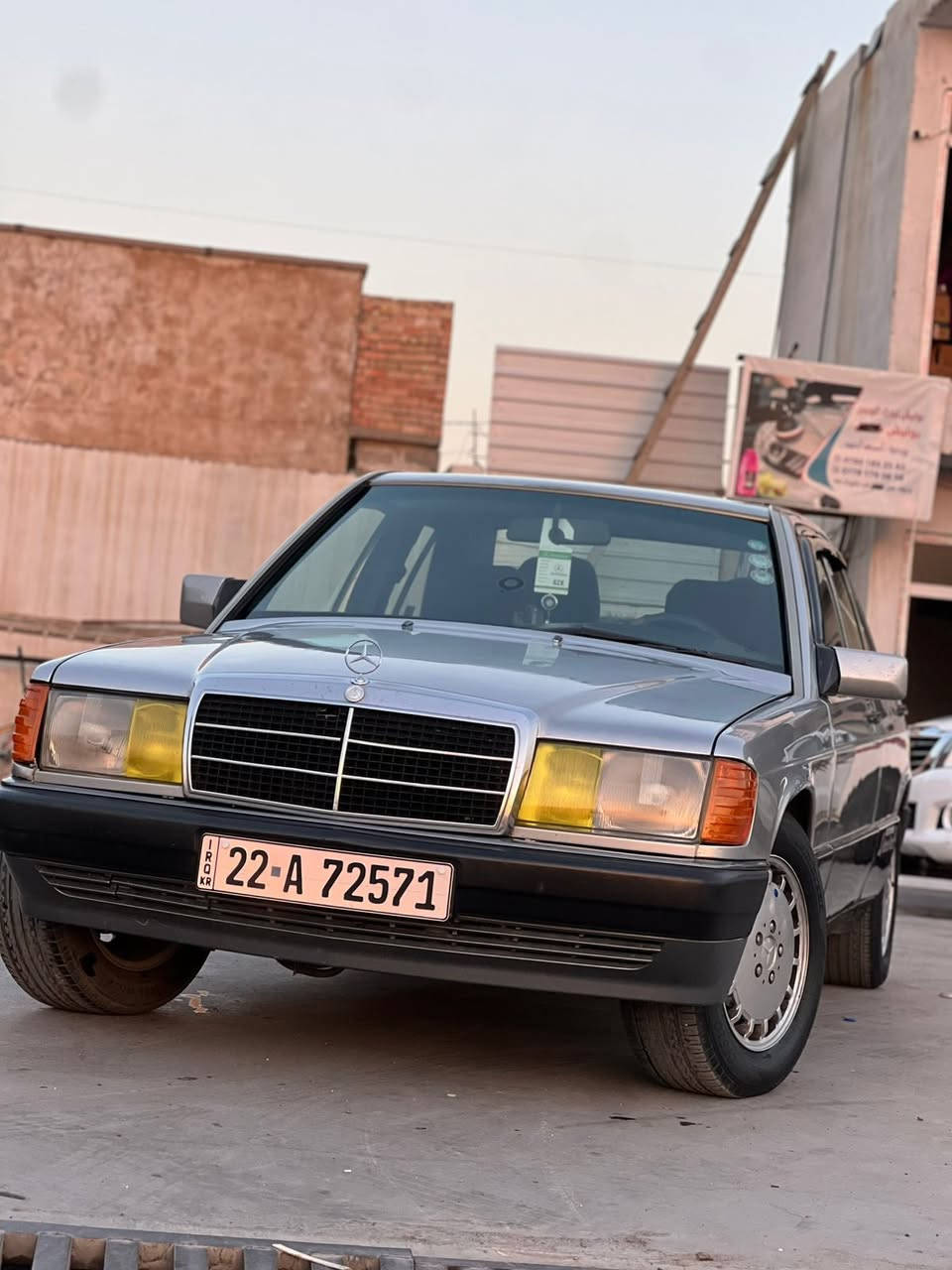 مارسدس موديل 93 البيع هزه وسنوية جديده لغيت 2031 بسمي تبريد شغال شرط ثلج صدر امامي خلفي صار شهر من شاده بيها منضوبت غاز 80 لتر وبيها دفتر بانزين سياره كلش نضيفة مال جناي محرك بطه فيبتي مكان سياره كركوك سعر 70 وبي مجال سياره حله من صوره


**إذا كنت صاحب هذا الإعلان وتريد حذفه لأي سبب، رجاءا أرسل رسالة إلى الدعم الفني**