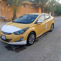 النترا ٢٠١٤ • شكل ٢٠١٦ • وارد امريكي