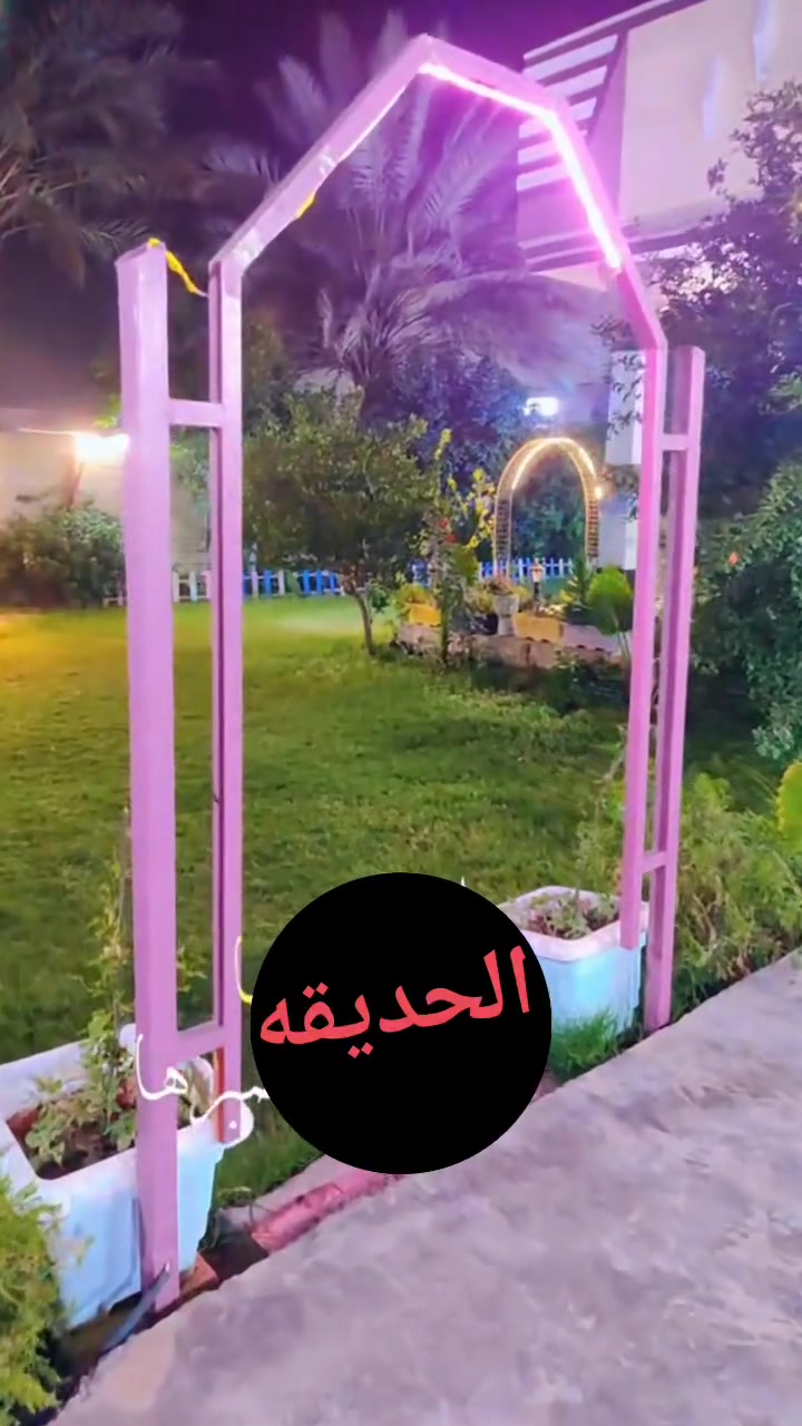 من رخصت الادمن 
سلام عليكم موجود بيت مساحته700 في منطقت الشيخ حمد نزلت جميل الويس للستفتار ***********
***********
