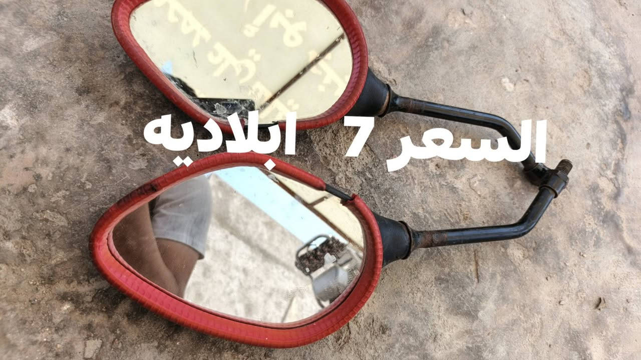 رقمي وتساب ***********
