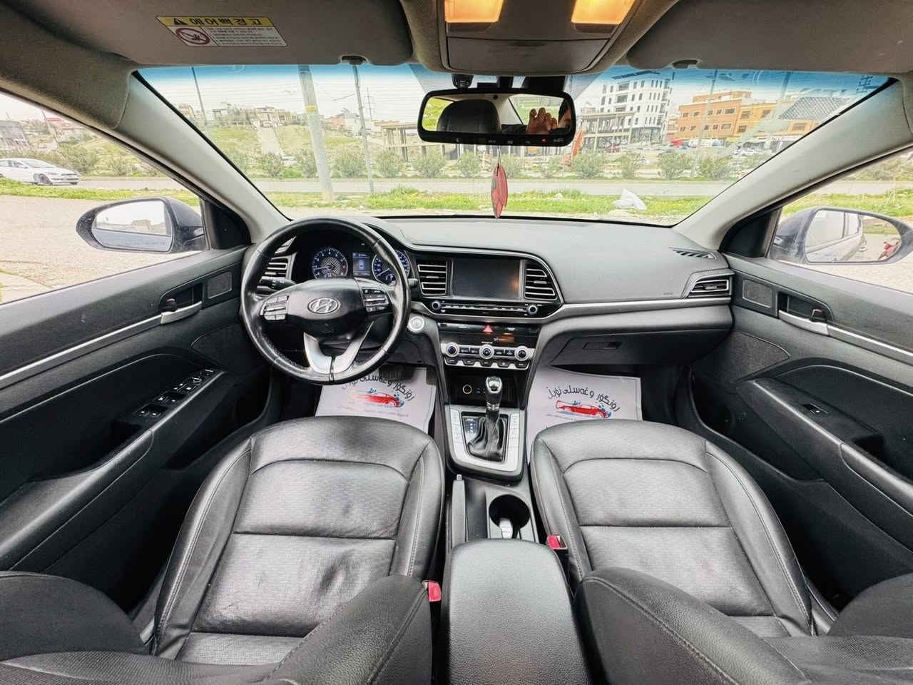 سعري 79$ مه عامه له  ***********
هوندا اڤانتي موديل2020فول مواسه فات به س سلايد نيه به سمه رادار خه تي جاده سوكان هيته ر كوشن ساردو گه ر م كوشن كاره با كوشن جلد شاشه گه وره حاسه گيرو مه كينه لوك لوك نه كراوه ته وه ده عمو ليدراوي نيه خليجيه مواسه فات امريكي ره قه م به غداد سه نه وي پلاستيك تازه يه سه نه وي تا 2027 به شه رتي اولياتو حاسيبه بي مشكيله  شانو سه قفي بوياخي نيه له سليمانيم سعري 79$ مه عامه له يه كي زور كه م ***********ژ.م ***********
