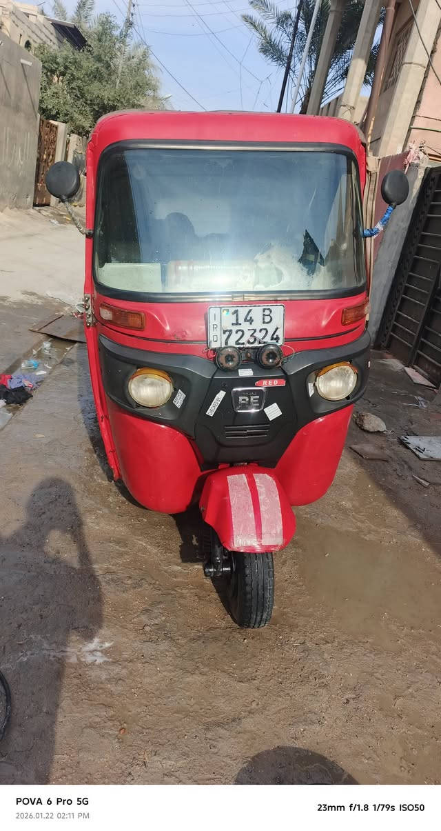 سلام وعليكم تكتك باجاج للبيع مكينه تجفيت شركه بيها ضربه مرجعه عل بارد فقط سعر 6250 وبيها مجال شي قليل تصال علا رقم ***********
