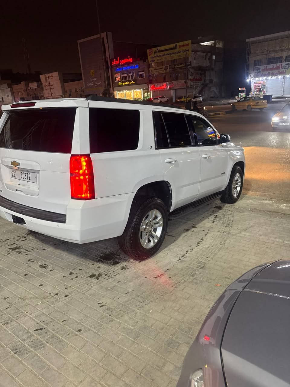 تاهوا ادوات دخول جديد مديل 18 ملكيه بيها مدكر وبنيد ابيع صبغ حزام 160 
***********
