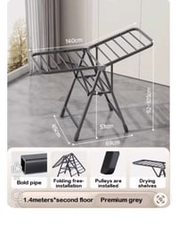 منشفة ملابس نوعية جيدة وفحص عند الإستلام ب 20 الف شامل التوصيل 0777142...